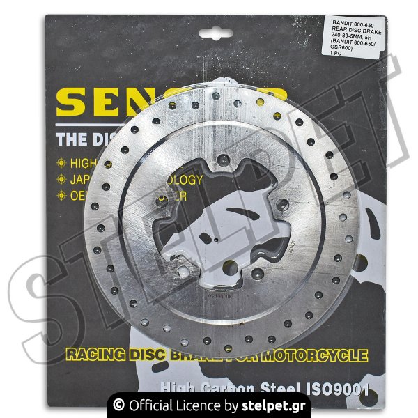 Δισκόπλακα πίσω Suzuki Bandit 600/650 - GSR 600 240-89 Sensor